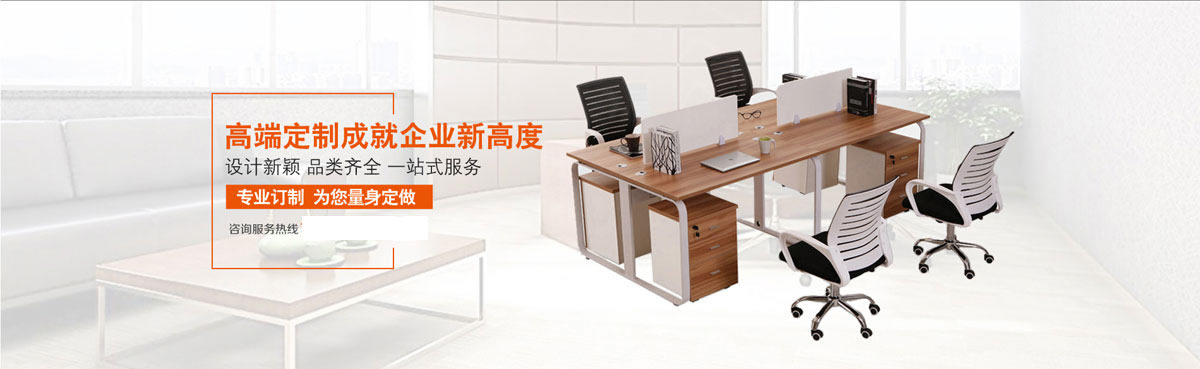 云开体育手机版官网